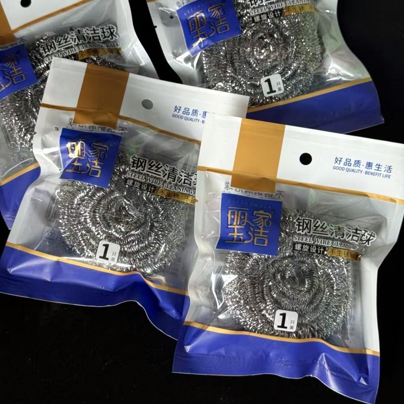 1 komad kuhinjske čelične vune lopta za čišćenje lonaca i tava