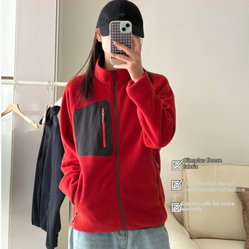 Dvojstranná fleecová bunda na zips, unisex, športovo-voľnočasový štýl, hrubá, teplá
