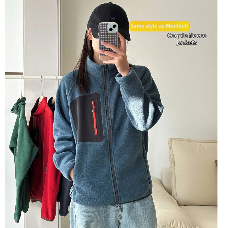 Dvojstranná fleecová bunda na zips, unisex, športovo-voľnočasový štýl, hrubá, teplá