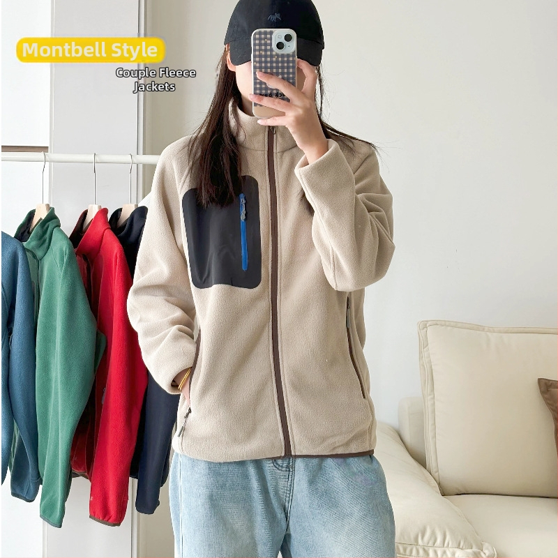 Dvojstranná fleecová bunda na zips, unisex, športovo-voľnočasový štýl, hrubá, teplá