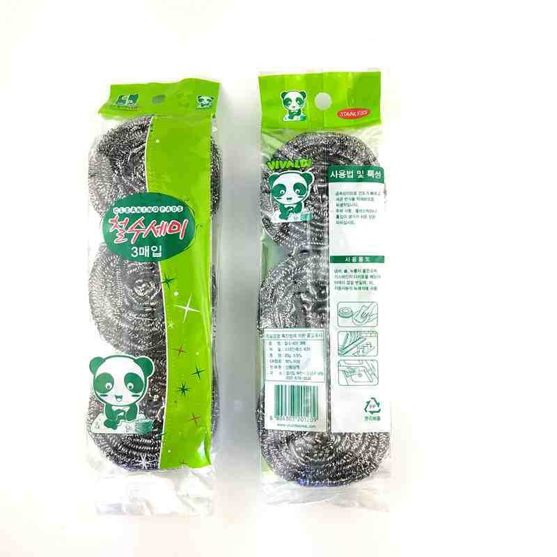 Korejski stil čelične žičane kuglice za čišćenje, paket 3 kom, za kućno i kuhinjsko čišćenje