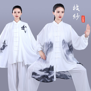 Hongji ženski Tai Chi kostim za proljeće i jesen – za natjecanja, trening i nastupe, novi kineski stil