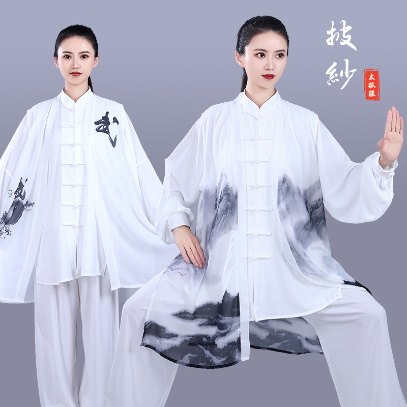 Hongji ženski Tai Chi kostim za proljeće i jesen – za natjecanja, trening i nastupe, novi kineski stil