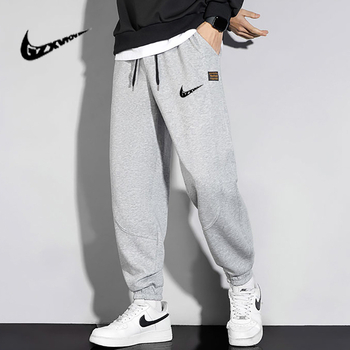 Férfi Koreai stílusú sportnadrág, cropped jogger, 100% pamut, laza szabás, tavasz-ősz