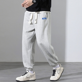 Férfiaknak kényelmes jogger nadrág, laza szabás, cropped hossz, sportos nadrág minden évszakra