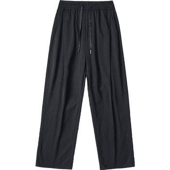 Férfi nyári vékony pamut casual nadrág, lazán szabott, bokáig szűkített szár, workwear stílus