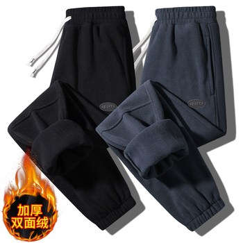 Férfi téli fleece-béléssel ellátott sportnadrág, kényelmes, egyenes szabású, zsebes