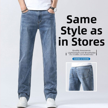 Muške traperice za proljeće i jesen, opuštena ravna silueta, svijetloplave denim hlače