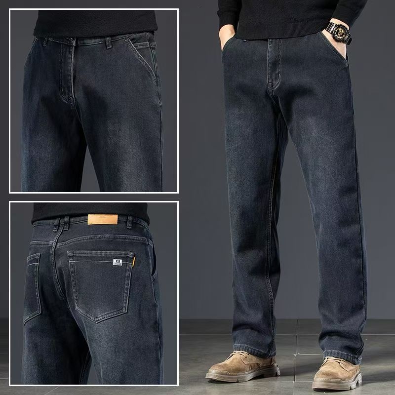 Férfi denim nadrág - magas minőségű őszi-téli, lazán szabott egyenes szár, elasztikus, nagy méret, mindennapi viselet