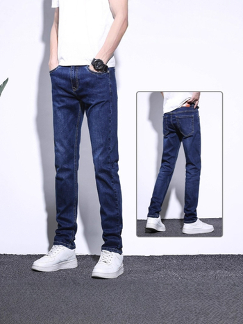 Férfi üzleti farmernadrág, rugalmas, egyenes szárú, denim