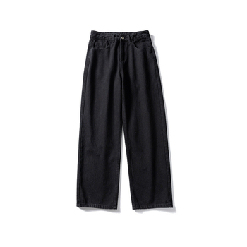 Férfiaknak szóló retro szabású farmernadrág, háromszínű, alap denim, 2025 ősz