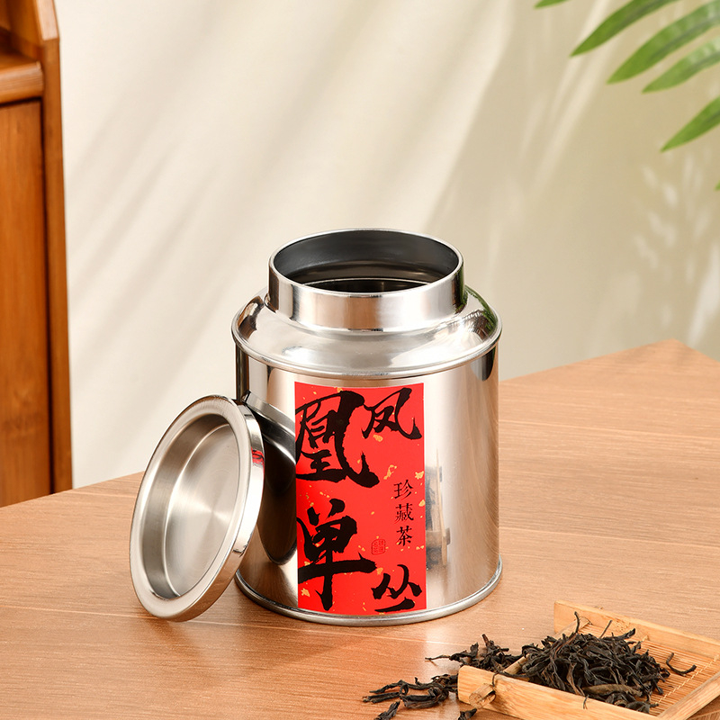 Nerđajući čelični spremnik za Gongfu čaj, zatvoren, prenosan, tradicionalno skladištenje čaja