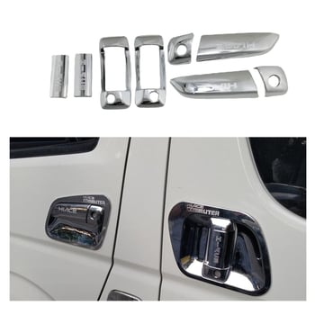 ABS vanjska ručica vrata za Toyota Hiace 200 Series (2006–2019), naljepnica za ručicu vrata