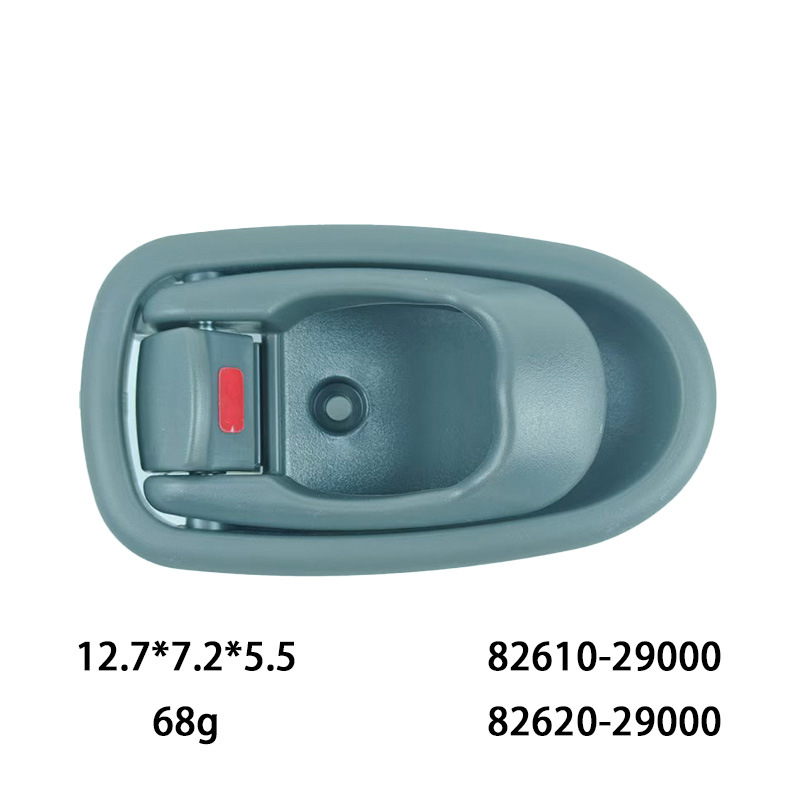 Unutarnja ručica vrata za Hyundai Elantra iz 1996. godine – dijelovi 82610-29000, 82620-29000