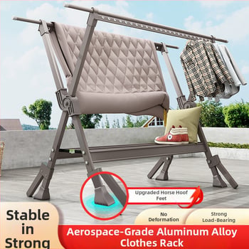 Aluminijski unutarnji stalak za sušenje odjeće, podni stojeći, sklopivi, snažan okvir, pogodan za balkon i deke