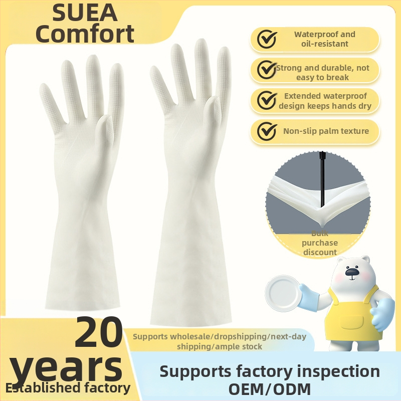 Nitril rukavice za pranje suđa, vodootporne kućne rukavice za kuhinju i pranje rublja, 33 cm, za žene