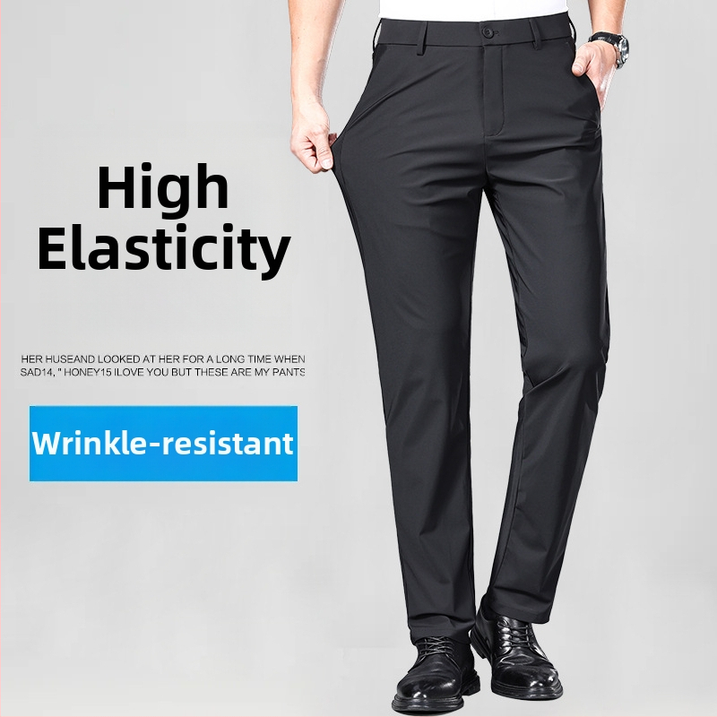 Premium muške poslovno-ležerne hlače za ljeto, elastične ravne hlače od ice silk materijala