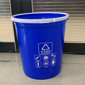 10L plastična kanta za smeće, okruglog oblika, bez poklopca, za vanjsku upotrebu u parkovima i zajednicama, velika kapacitet za sortiranje kuhinjskih otpada