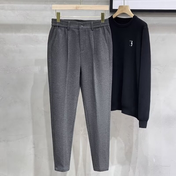 Japán stílusú trendi cropped nadrág férfiaknak, egyszínű, karcsú szabású, egyenes szár, elasztikus, őszi mindennapi nadrág
