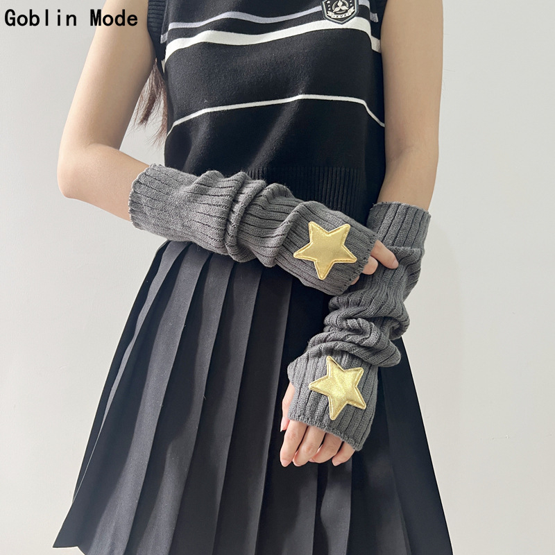 Zvjezdasti rukavni bez prstiju, pleteni, topli zimu, japanski i korejski stil