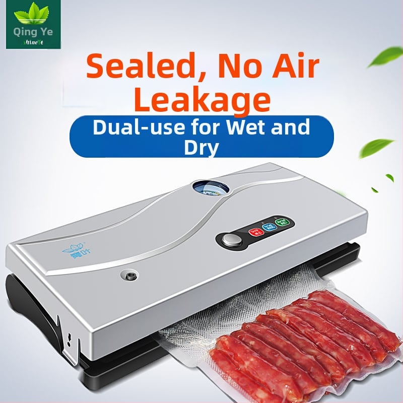 Green Leaf Shineye αυτόματο μηχάνημα κενού σφράγισης για συσκευασία τροφίμων