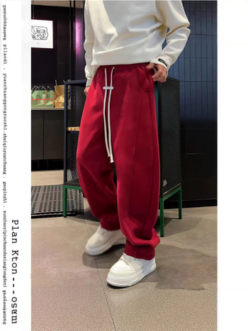 Férfi fleece-belelt egyenes jogger nadrág téli viselet, húzózsinóros derék, laza szabás