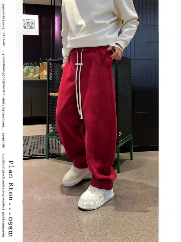 Férfi fleece-belelt egyenes jogger nadrág téli viselet, húzózsinóros derék, laza szabás