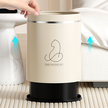 Plastični cilindrični koš za otpatke za dnevni boravak, s jednostavnim print dizajnom, kapacitet 12 L ili više