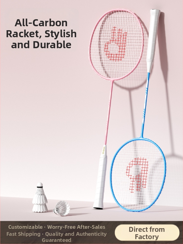 Badminton reket od karbonskih vlakana za početnike, set od dvije rakete, ultra lagan i izdržljiv, elegantan dizajn