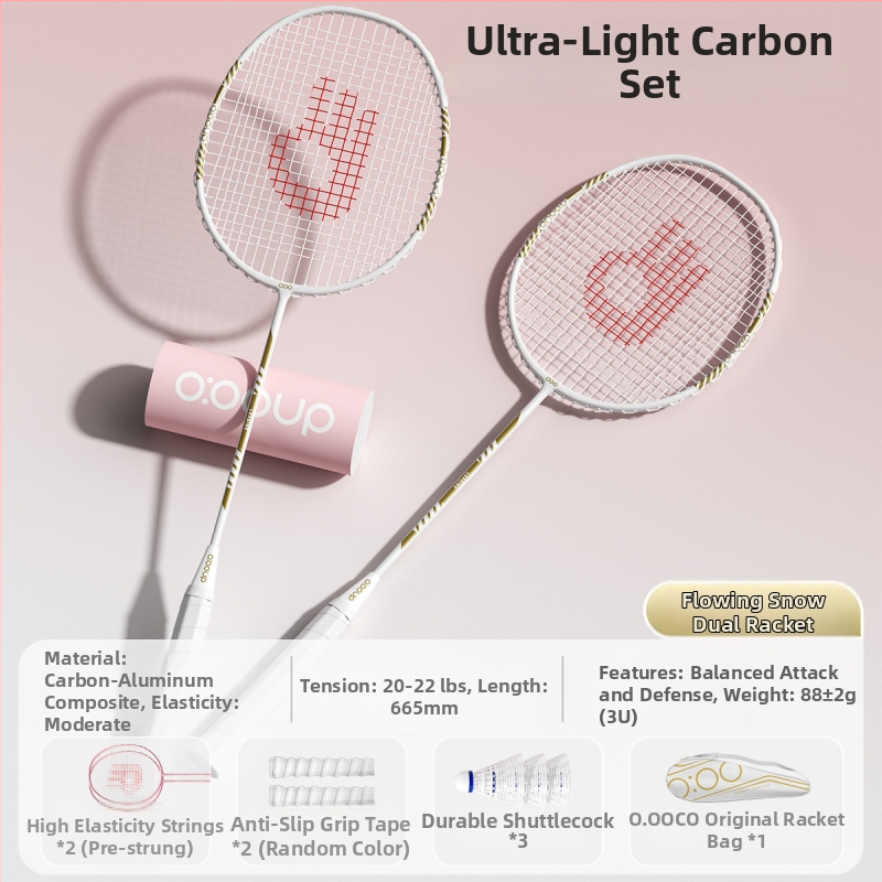 Badminton reket od karbonskih vlakana za početnike, set od dvije rakete, ultra lagan i izdržljiv, elegantan dizajn