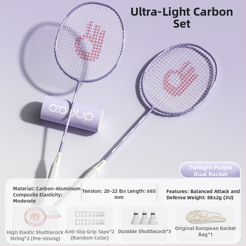 Badminton reket od karbonskih vlakana za početnike, set od dvije rakete, ultra lagan i izdržljiv, elegantan dizajn
