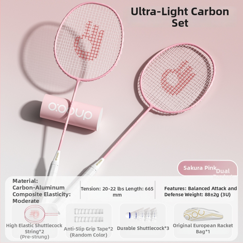 Badminton reket od karbonskih vlakana za početnike, set od dvije rakete, ultra lagan i izdržljiv, elegantan dizajn