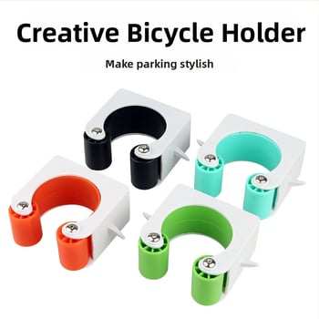 Nova kreativna kuka za parkiranje bicikla, MTB i fixie, jednostavan kućni zidni držač
