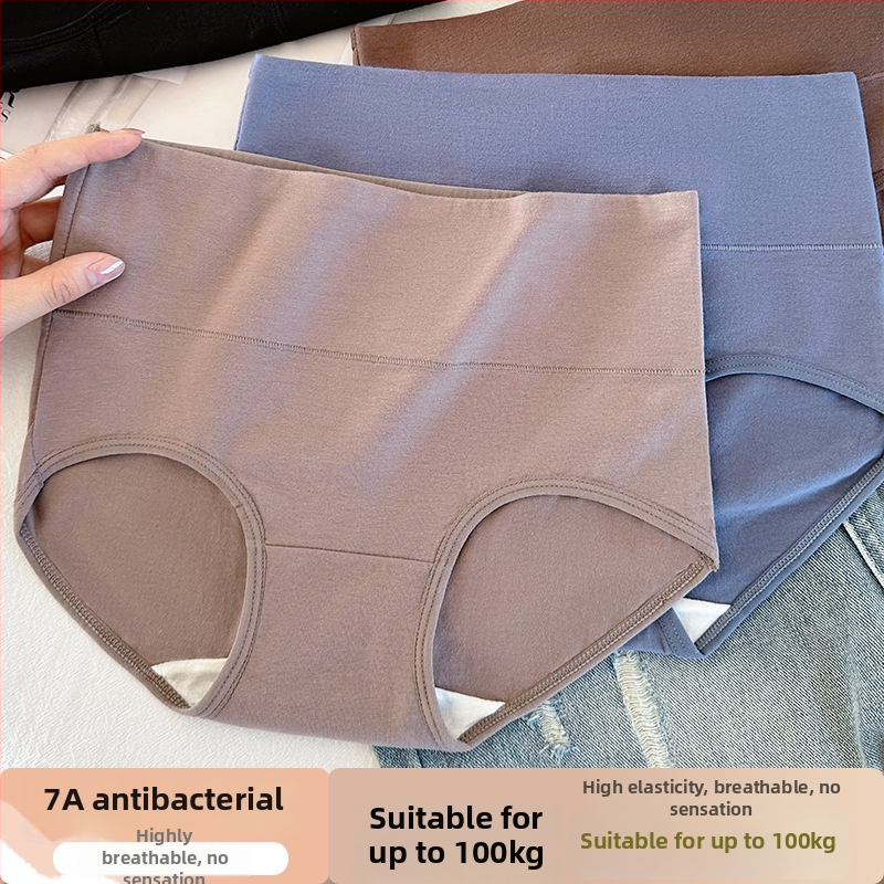 Plus-size ženske gaćice od pamuka, visokog struka, podrška za trbuh, sa mulberry svilenom podstavom u prednjem dijelu, antibakterijske, bez vidljivih linija