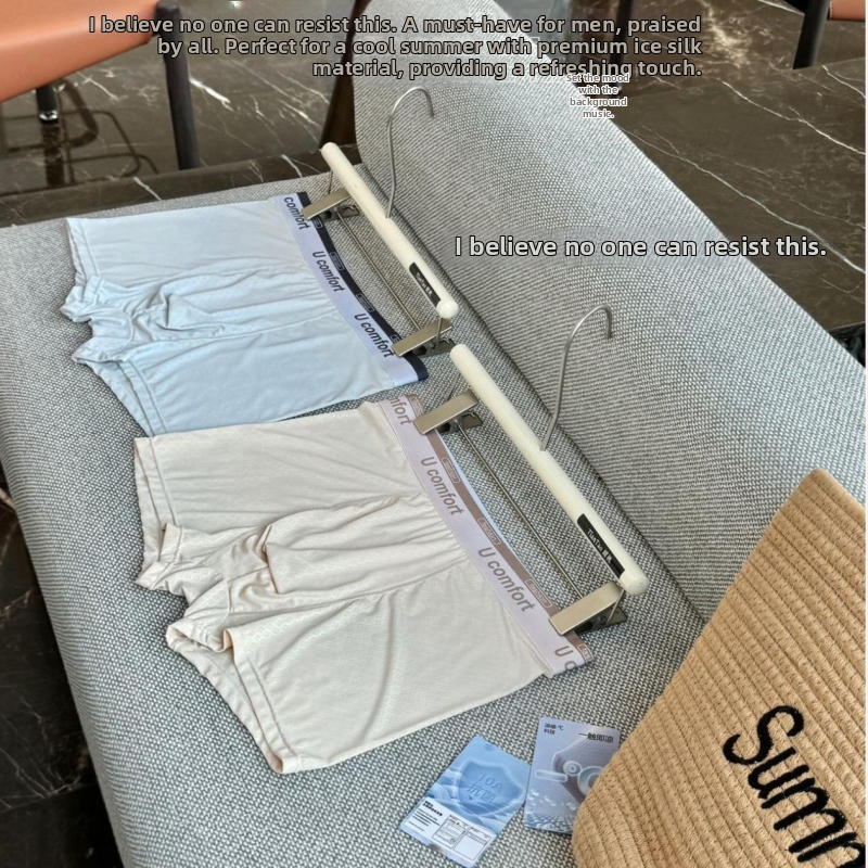 Muške ljetne bokserice od ice silk materijala, ultra tanke, antibakterijske, prozračne, brzo sušeće, visoke elastičnosti