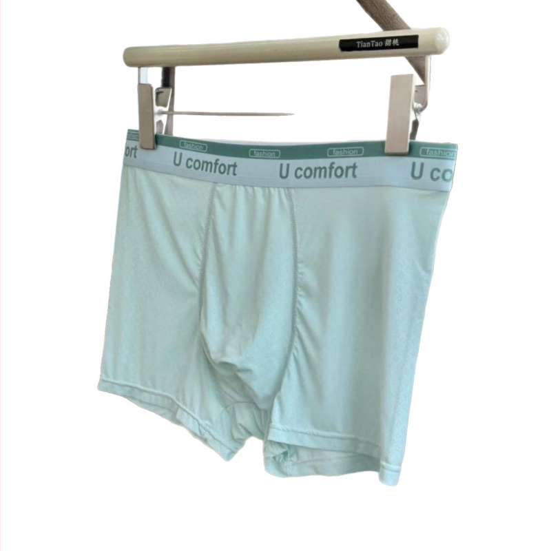 Muške ljetne bokserice od ice silk materijala, ultra tanke, antibakterijske, prozračne, brzo sušeće, visoke elastičnosti