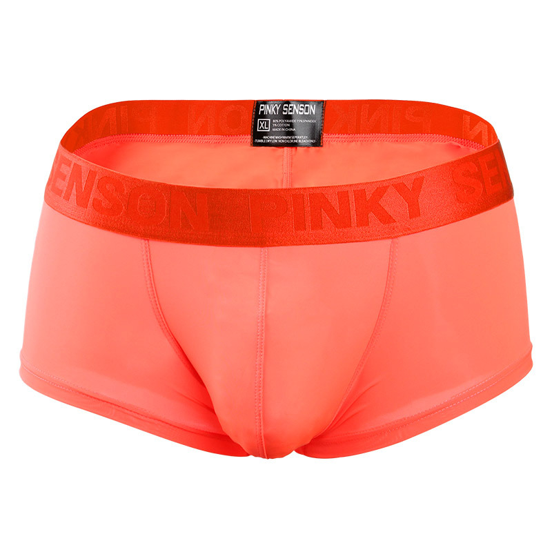 Muške bokserice od Ice Silk, niska struka, jednobojne, prozračne, velike veličine
