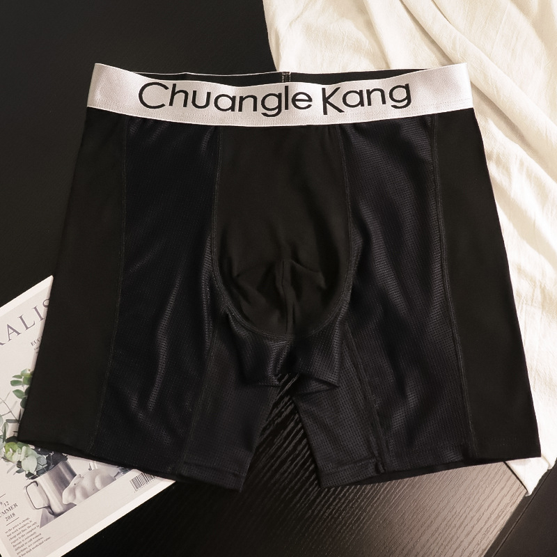 Muške boxerice od mrežaste Ice Silk tkanine s produženom duljinom 11 cm, protiv iritacije, prozračne, za sva četiri godišnja doba, za trening i trčanje