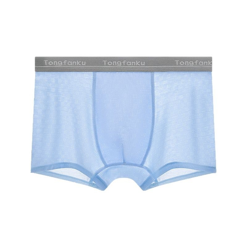 Antibakterijske muške bokserice od Ice Silk materijala, srednji struk, za tinejdžere, prozračne