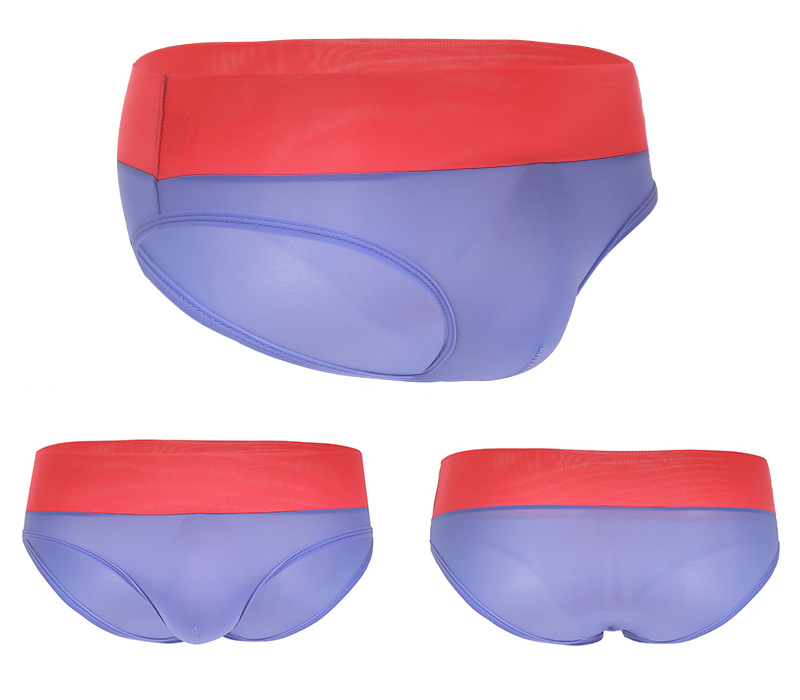 Muške bešavne bokserice od ice silk, tanke, B011