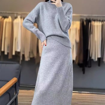 Elegantni ženski pleteni set za jesen-zimu, plus veličina: jednobojni džemper s visokim ovratnikom i dugačka bodycon suknja, dvodijelni set