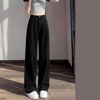 Γυναικείο τζιν Tencel Denim, στενό καλοκαιρινό τζιν με ψηλή μέση, σε ίσια γραμμή, χαλαρή εφαρμογή, μικρό μέγεθος, παντελόνι Ice Silk με φαρδιά μπατζάκια