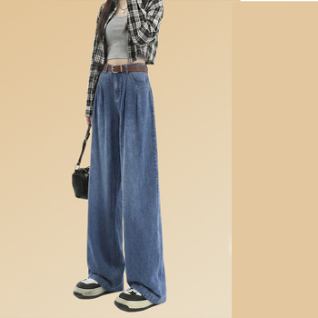 Γυναικείο τζιν Tencel Denim, στενό καλοκαιρινό τζιν με ψηλή μέση, σε ίσια γραμμή, χαλαρή εφαρμογή, μικρό μέγεθος, παντελόνι Ice Silk με φαρδιά μπατζάκια