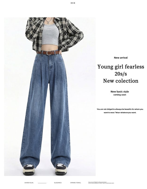 Γυναικείο τζιν Tencel Denim, στενό καλοκαιρινό τζιν με ψηλή μέση, σε ίσια γραμμή, χαλαρή εφαρμογή, μικρό μέγεθος, παντελόνι Ice Silk με φαρδιά μπατζάκια