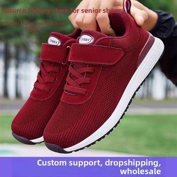 Pantofi sport casual pentru femei, model primăvară-toamnă, partea superioară din material textil, mărimi late, toc mic, închidere Velcro.