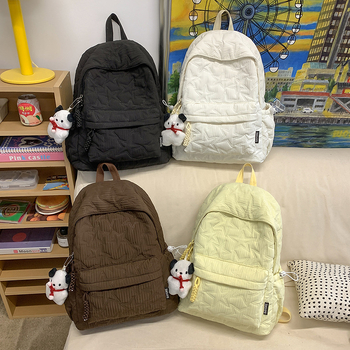 Personalizirani školski ruksak s vezenjem u korejskom stilu, casual putni ruksak za učenike, najlon, vodootporan, za 14-inčni laptop, geometrijski uzorak