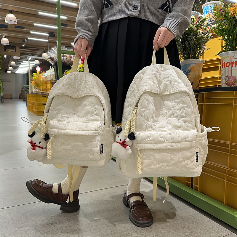 Personalizirani školski ruksak s vezenjem u korejskom stilu, casual putni ruksak za učenike, najlon, vodootporan, za 14-inčni laptop, geometrijski uzorak