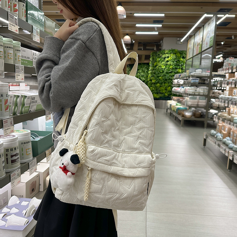 Personalizirani školski ruksak s vezenjem u korejskom stilu, casual putni ruksak za učenike, najlon, vodootporan, za 14-inčni laptop, geometrijski uzorak