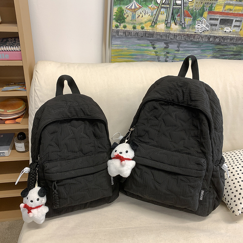 Personalizirani školski ruksak s vezenjem u korejskom stilu, casual putni ruksak za učenike, najlon, vodootporan, za 14-inčni laptop, geometrijski uzorak