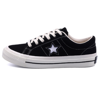 Pantofi din pânză Twilight Star, unisex, talpă joasă MIS-313